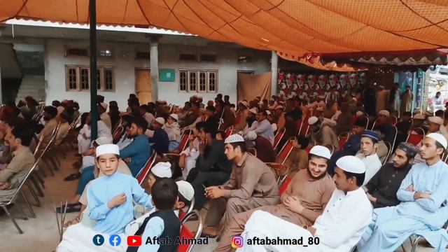 Dalta Khatam Da Quran De Pashto Nazam | Nazam About Khatme Quran смотреть онлайн