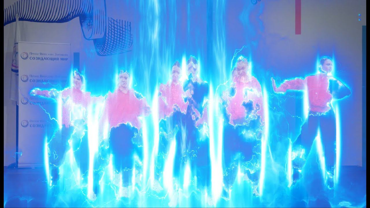 Crazy Dance