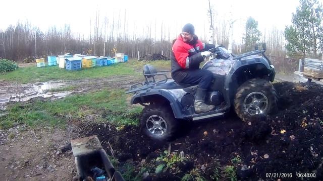 СФ мото 500 Тестим квадр на пасеке смотреть онлайн