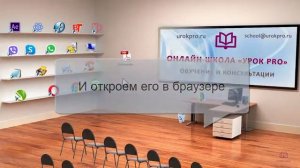 Как распечатать pdf файл на принтере, если принтер его не видит?