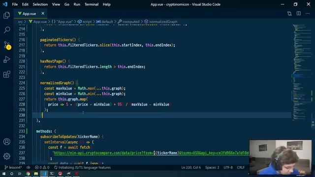 #17 Криптономикон рефакторинг Vue js практика смотреть онлайн