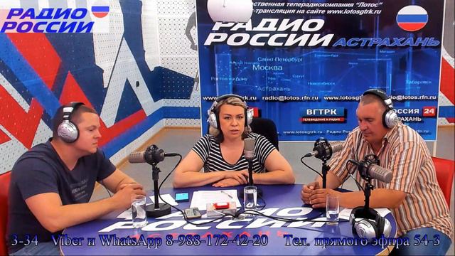 Безопасность детей в летний период смотреть онлайн
