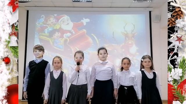 Поздравления с Новым годом от учеников МОУ СОШ №11. смотреть онлайн