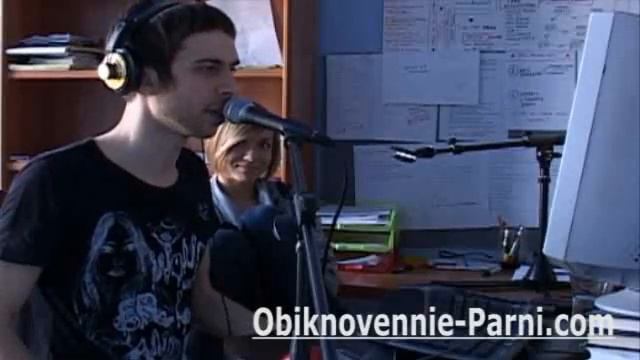 Как Перестать Быть Для Них "Только Другом"-2 смотреть онлайн