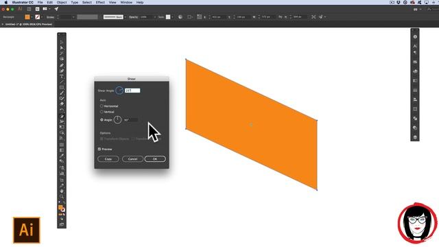 How to skew objects in Illustrator! смотреть онлайн