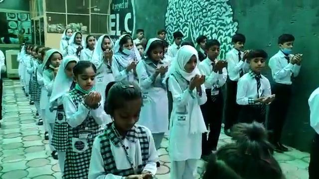 Lab Pe Aati Ha Dua || ASSEMBLY || ELC AWAN CAMPUS SIALKOT-PAKISTAN смотреть онлайн