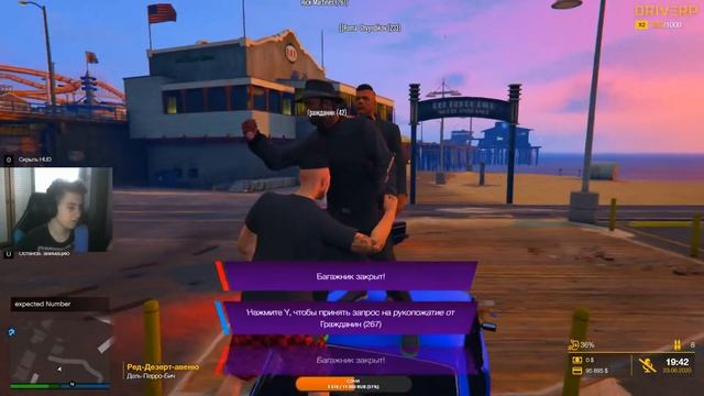 ДРАЙВ РП! 50 ЛАЙКОВ-ВЕБКА! ИГРАЕМ В ГТА