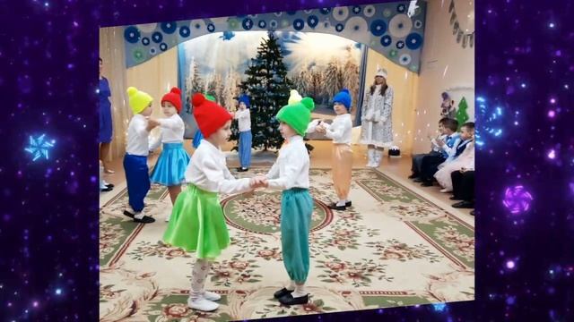 танец " ой , мороз" смотреть онлайн