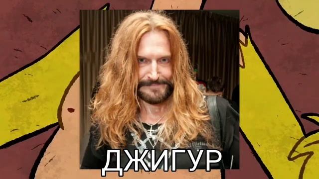 ДОБРОТА И ЕДА | RYTP смотреть онлайн