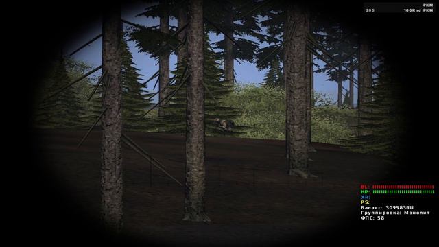 STALKER - ADT-Team| [МОНОЛИТ] к бабушке он Шел Эпик в самом конце И БАН 101 =) смотреть онлайн