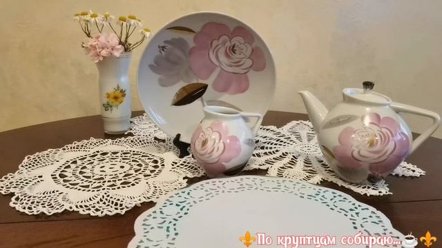 ?РЕДКИЙ СЕРВИЗ #ЛФЗ??и #махроваяроза? смотреть онлайн