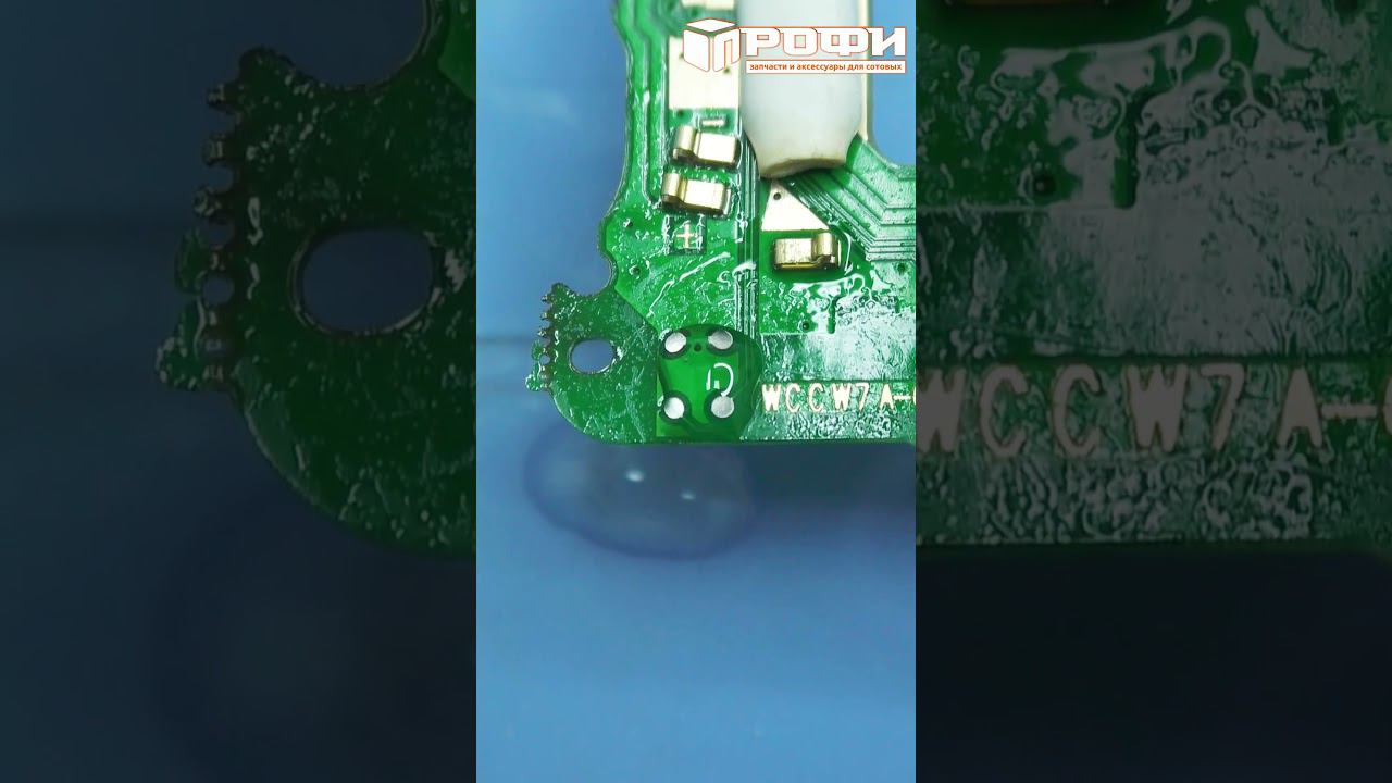 Замена микрофона паяльником! #профи #пайка смотреть онлайн