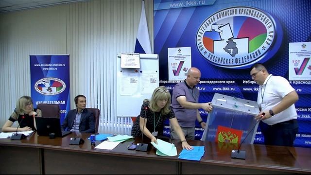 Подведение итогов голосования на избирательном участке смотреть онлайн