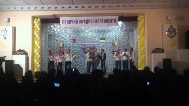 طلاب جامعه التعدين الوطنية / اوكرانيا-دنيبروبتروفسك смотреть онлайн