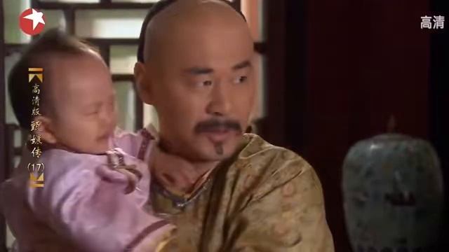 【ENGSUB-Full Episode】Empresses in the Palace 17 смотреть онлайн