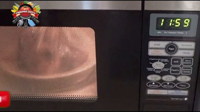 Как приготовить свеклу всего за 15 минут: хитрый способ, которым пользуются опытные хозяйки! смотреть онлайн