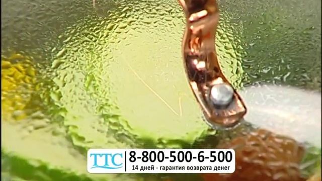 Волшебная корзина 12в1 (2 шт.). Ttstv.ru