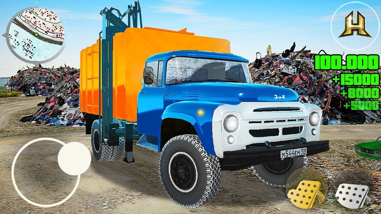 ЗАРАБОТАЛ МНОГО ДЕНЕГ НА МУСОРОВОЗЕ! ПРИБЫЛЬНАЯ РАБОТА? HASSLE ONLINE РАДМИР РП НА ТЕЛЕФОНЕ смотреть онлайн