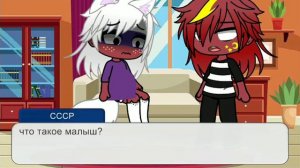 жизнь стран(36/?)