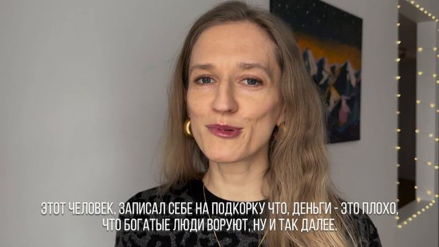 Что такое карма? Что с ней делать и как с ней жить? смотреть онлайн