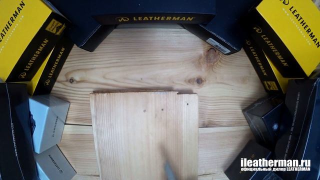 Обзор Leatherman Wave Plus Black