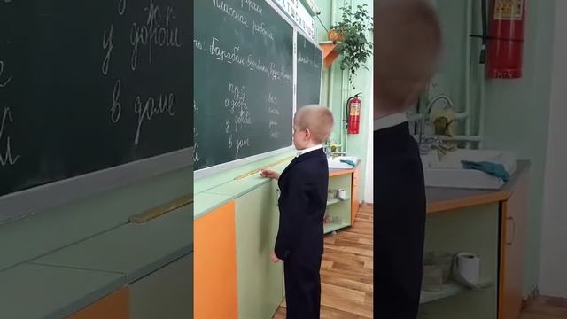 Род имен существительных . (Определение рода по уровням сложности) смотреть онлайн