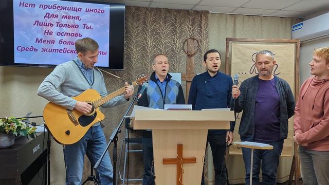 Прославление от братьев / Псалом: Иисус души спаситель смотреть онлайн