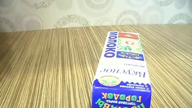 Топ 10 лайфхаков для лета смотреть онлайн