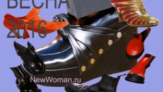 Модные Ботинки Или Полусапожки смотреть онлайн
