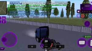 ВПЕРВЫЕ ЗА РУЛЕМ ФУРЫ! СКОЛЬКО ПЛАТЯТ НА РАБОТЕ ДАЛЬНОБОЙЩИКА?! МАТРЕШКА РП | CRMP MOBILE