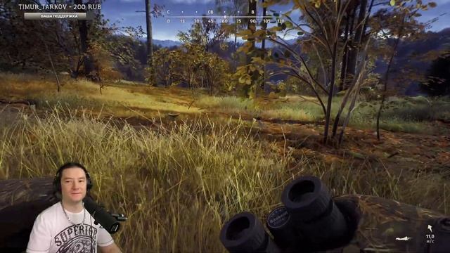 [СТРИМ] Way Of The Hunter ► ПУТЬ ОХОТНИКА ► СИМУЛЯТОР ОХОТЫ ► RTX 4090