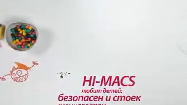 Кухня из искусственного камня Hi Macs смотреть онлайн