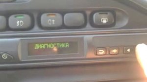 бортовой компьютер штат шеви вектор -м