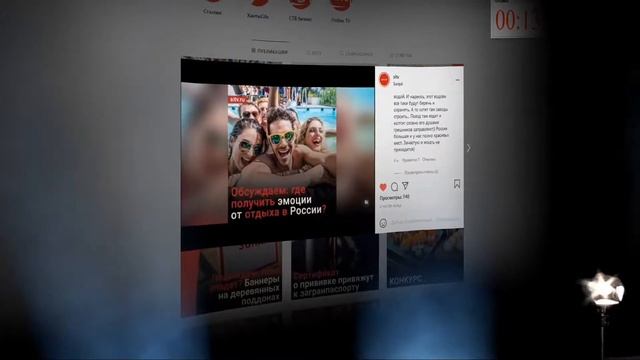 ХантыLIFE 08.04.2021. Где получить эмоции от отдыха в России? смотреть онлайн