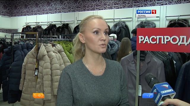 Мир кожи ТЦ Айсберг 03 11 16 смотреть онлайн