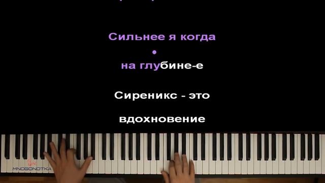ВСЕ ПРЕВРАЩЕНИЯ ВИНКС (СБОРНИК) ● караоке | PIANO_KARAOKE ● ᴴᴰ + НОТЫ & MIDI смотреть онлайн