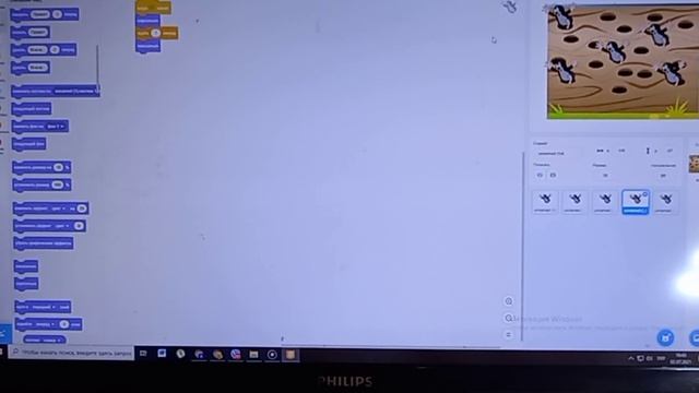 как сделать игру поймай крота в Scratch 2 урок смотреть онлайн