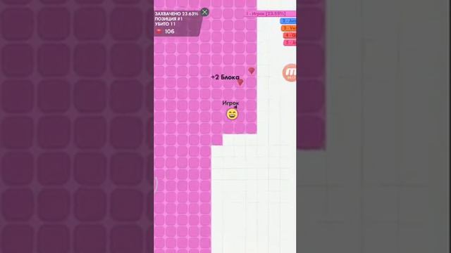 играем в клаш.о и я показываю свои рекорды этой игры смотреть онлайн