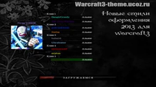 NRPG-Победные игры на Темари и Кабуто-[фул лобби 8 игроков] смотреть онлайн