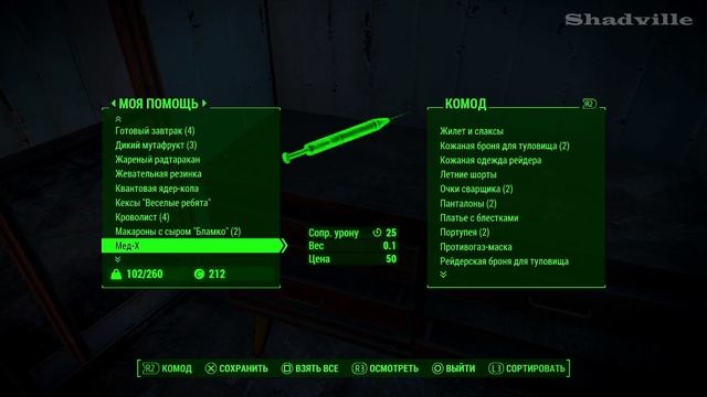 Fallout 4 (PS4) Прохождение игры #6: База в Сэнкчуари смотреть онлайн
