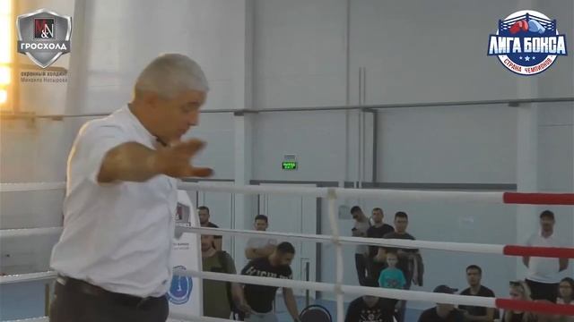 Поединок Бабкин Сергей VS Шахриев Халис I турнир смотреть онлайн