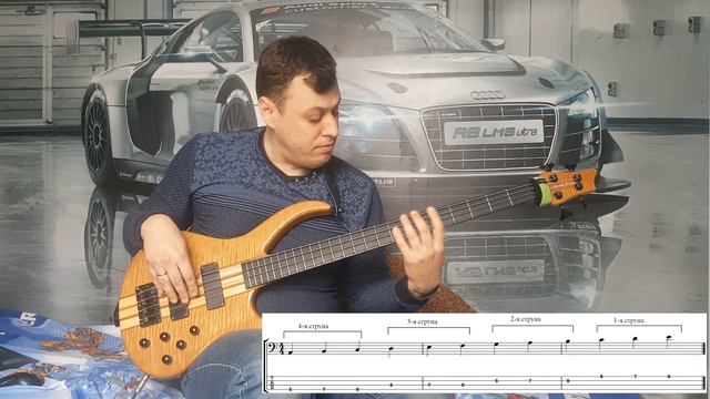 Почему на Бас гитаре с этого не начинают? смотреть онлайн