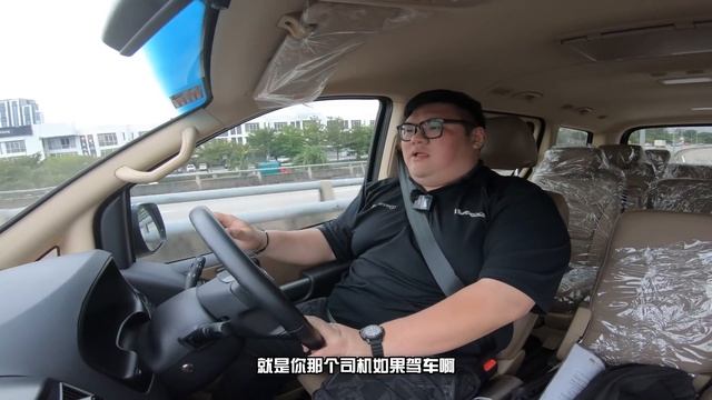 [WHELAN]满载也能跑190KMH|真的不是开玩笑|HYUNDAI STAREX 2.5TD 试驾 смотреть онлайн