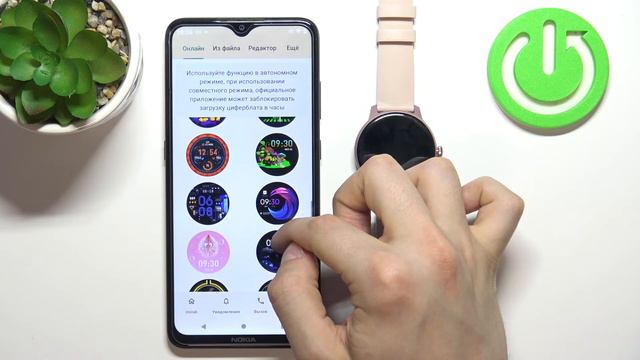 Как изменить циферблат на Imilab W11L / Как установить новый циферблат на Imilab W11L смотреть онлайн