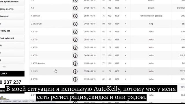 Как самостоятельно исправил дворники Фольксваген Кадди . смотреть онлайн