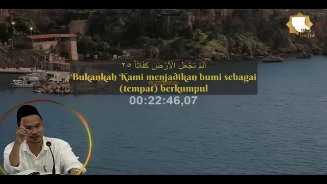 Cara Bersyukur Kepada Allah Ketika Sholat | Gus Baha смотреть онлайн