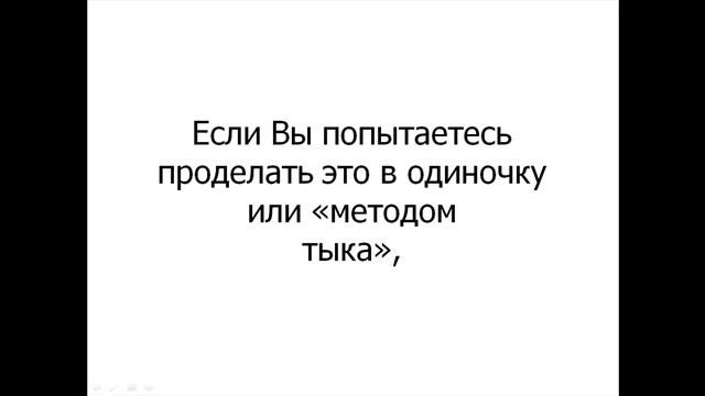 Видео продажник смотреть онлайн