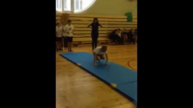 Кувырок назад