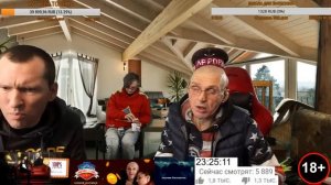 РЕТРО СТРИМ: БУХГАЛТЕР, МОПС, ЯРИК, АНДРЕЙ ЩАДИЛО