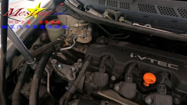 How to replace a right side mount HONDA CIVIC K12 1.8L 2007~ R18A1 A5 CZ3A смотреть онлайн